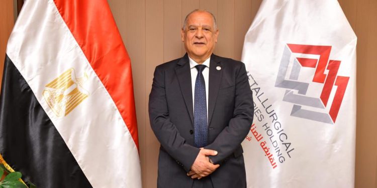إنجازات متواصلة لـ«القابضة للصناعات المعدنية» تقوم على 4 محاور