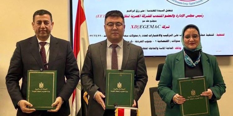 الشركة المصرية لنقل الكهرباء توقّع عقدًا جديدًا مع XDإجيماك لتدعيم الشبكة القومية وتأمين صيف 2026