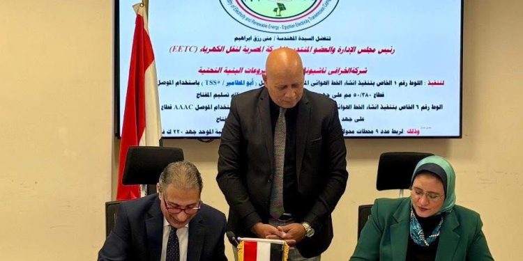 الشركة المصرية لنقل الكهرباء توقّع عقدًا جديدًا مع الخرافي ناشيونال لتعزيز ربط القطار الكهربائي السريع بالشبكة القومية