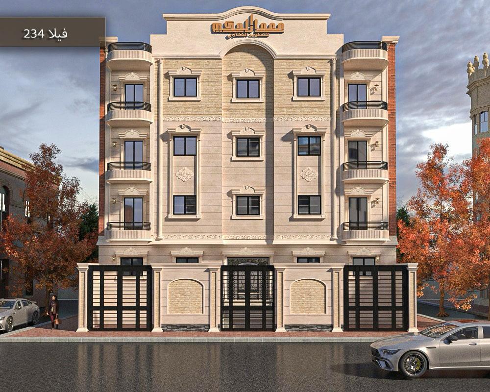  شركة معمار الحكيم للتطوير العقاري