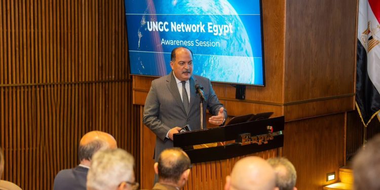 إنــبى تعزز ريادتها بتبنّي معايير الاستدامة العالمية بالإعلان عن انضمامها للميثاق العالمي للأمم المتحدة UNGC