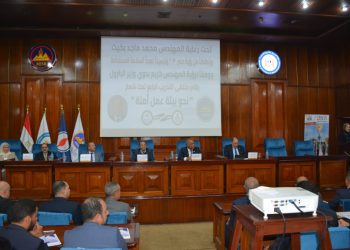 قيادات البترول والعمل في ملتقى منار مصر للبترول لدعم منظومة السلامة المهنية
