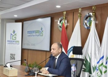 بنك مصر يوقع بروتوكول تعاون مع شركة مودرن جاس لتعزيز خدمات الدفع الإلكترونية