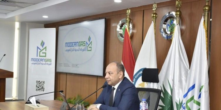 بنك مصر يوقع بروتوكول تعاون مع شركة مودرن جاس لتعزيز خدمات الدفع الإلكترونية