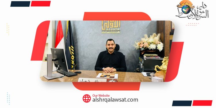 المهندس مصطفي شعبان رئيس شركة الأولى للاستثمار والتطوير العقاري