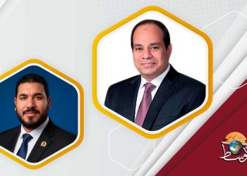 شركة الصفوة لأنظمة الألومنيوم والزجاج المتكاملة تهنئ الرئيس السيسي بمناسبة قرب حلول شهر رمضان المعظم