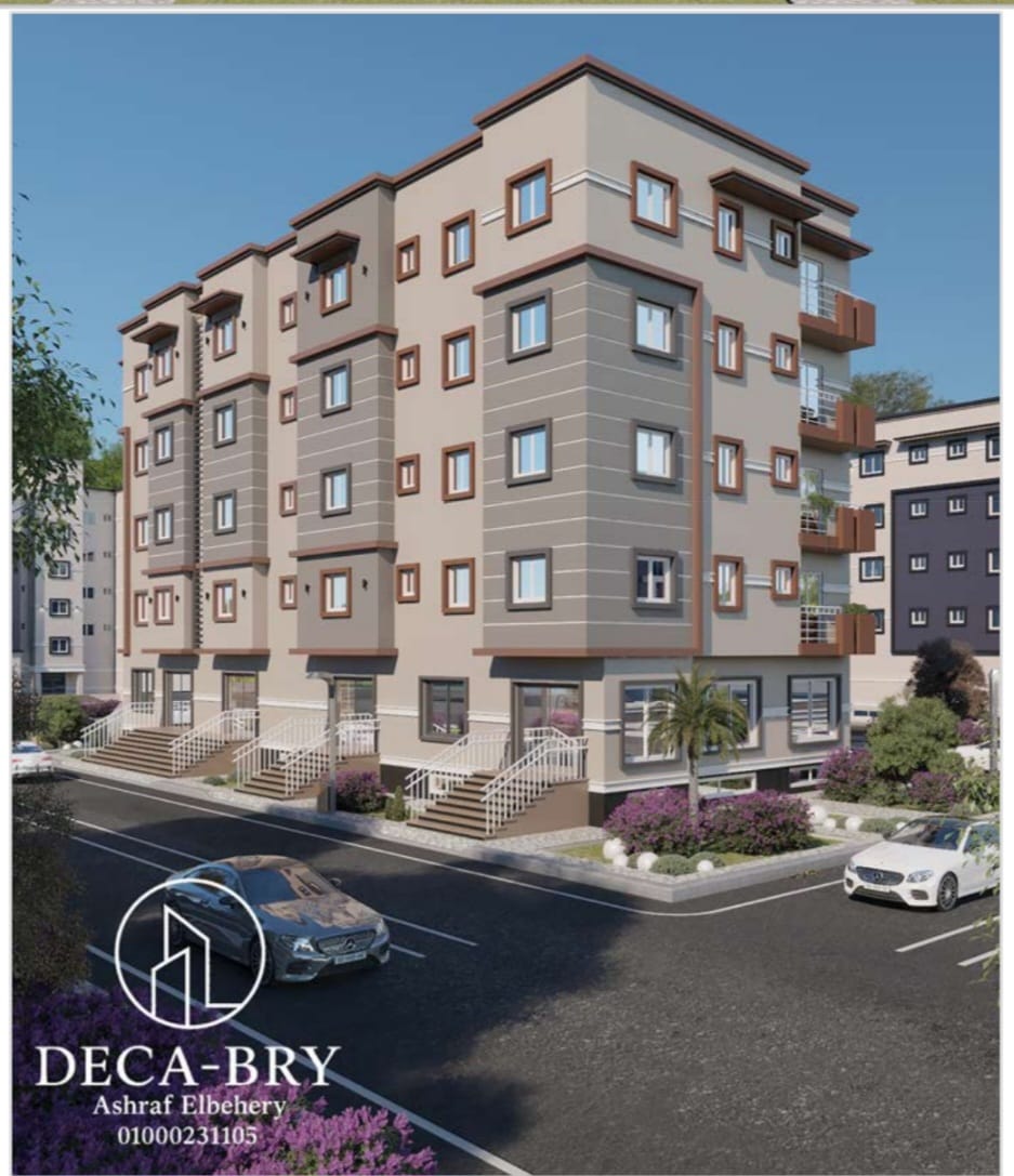 شركة أركان للتطوير العقاري