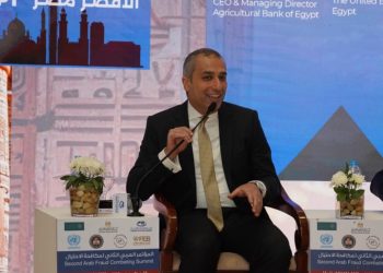 خلال مشاركته في المؤتمر العربي الثاني لمكافحة الاحتيال.. محمد أبو السعود :ضرورة تعزيز وعي العملاء وتأهيل الكوادر المصرفية لمواجهة المستجدات في جرائم الاحتيال