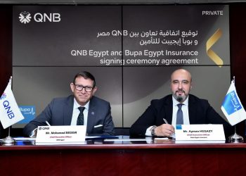 شراكة بين QNB مصر و«بوبا إيجيبت للتأمين » لتقديم خدمات التأمين الطبي الدولي حصرياً لكبار العملاء
