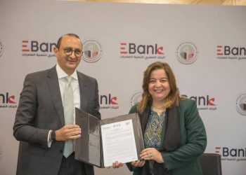 لتعزيز الشمول المالي.. “EBank” يوقع بروتوكول تعاون مع “صندوق الإسكان الاجتماعي” لدعم محدودي ومتوسطي الدخل