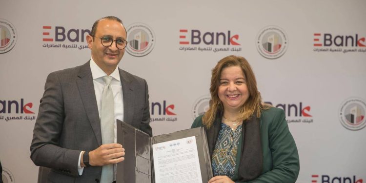 لتعزيز الشمول المالي.. “EBank” يوقع بروتوكول تعاون مع “صندوق الإسكان الاجتماعي” لدعم محدودي ومتوسطي الدخل