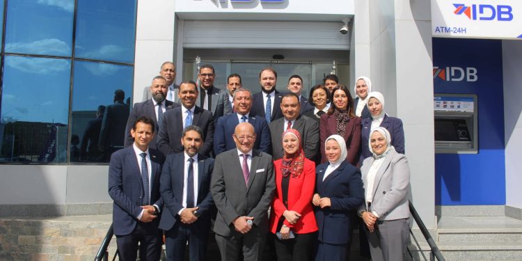 بنك التنمية الصناعية يفتتح فرعًا جديدًا بمدينة قويسناضمن خطته للتوسع الذكي وتعزيز مكانته كبنك تجاري شامل