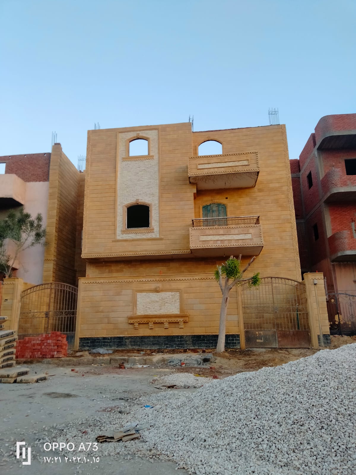 شركة أركان للتطوير العقاري