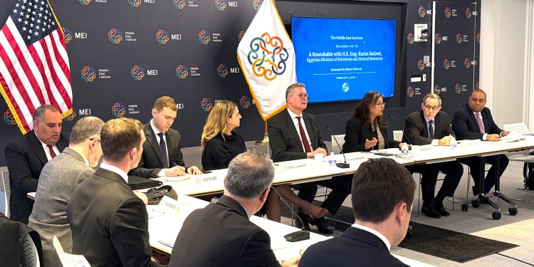  معهد الشرق الأوسط بواشنطن يستضيف وزير البترول والثروة المعدنية في لقاء موسع
