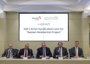في إطار دوره لدعم خطط التنمية العمرانية.. البنك الأهلي المصري يقود تمويلاً مشتركًا بقيمة 1.42 مليار جنيه لمشروع SEAZEN بالساحل الشمالي