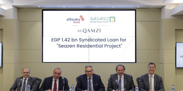 في إطار دوره لدعم خطط التنمية العمرانية.. البنك الأهلي المصري يقود تمويلاً مشتركًا بقيمة 1.42 مليار جنيه لمشروع SEAZEN بالساحل الشمالي