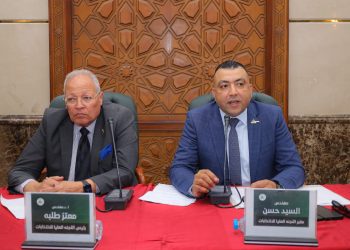 العليا لانتخابات نقابة المهندسين تجتمع مع الجهاز الإداري.. وتؤكد على تقديم أقصى درجات التيسير للمهندسين خلال العملية الانتخابية