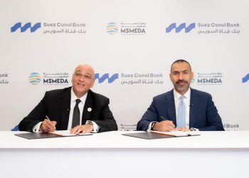 جهاز تنمية المشروعات يقدم تمويلا جديدا لبنك قناة السويس بـنصف مليار جنيه للتوسع في تمويل المشروعات الصناعية والإنتاجية ودعم عمليات التصدير