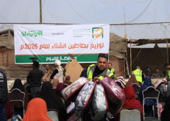 بالتعاون مع جمعية الأورمان.. جمعية البنك الأهلي المصري للأعمال الخيرية تطلق مبادرة لتوزيع1000 بطانية بمحافظة الفيوم