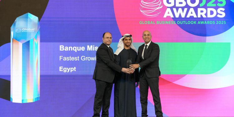 بنك مصر “أسرع بنك نموًا في قطاع الشركات ” من مجلة جلوبال بيزنس أوتلوك  في مصر لعام 2025