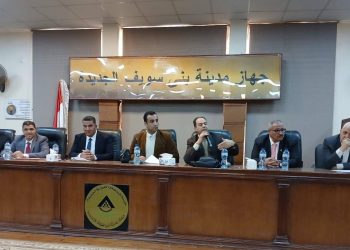 جهاز مدينة بني سويف الجديدة يعلن عن بيع محلات تجارية ووحدات إدارية ومهنيه وورش شباب بالمزاد العلنى