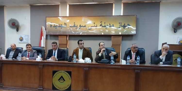 جهاز مدينة بني سويف الجديدة يعلن عن بيع محلات تجارية ووحدات إدارية ومهنيه وورش شباب بالمزاد العلنى