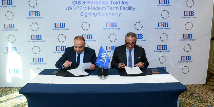 البنك التجاري الدولي يوقع اتفاقية شراكة وتمويل مع شركة باراديس للنسيج لإقامة أكبر مصنع أقمشة صديقة للبيئة بالمنطقة الحرة في الإسكندرية