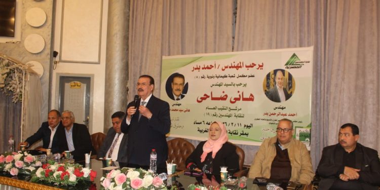 هاني ضاحي: الإصلاح أولوية لضمان نقابة عصرية تحمي حقوق المهندسين