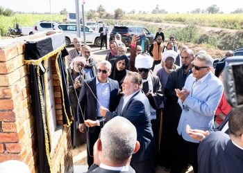 بحضور محافظ البنك المركزي ووزير الزراعة، البنك الأهلي المصري يشارك في مؤتمر “الأغذية العالمي” بأسوان