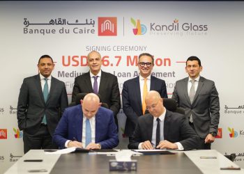 بنك القاهرة يوقع اتفاقية تمويل مع “قنديل للزجاج” لتمويل التوسعات الرأسمالية للمجموعة