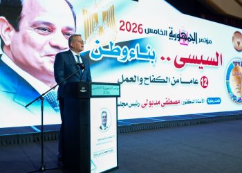 المهندس كريم بدوى وزير البترول أمام مؤتمر الجمهورية:نجحنا فى تجاوز التحديات وتأمين إمدادات الطاقة خلال 2025