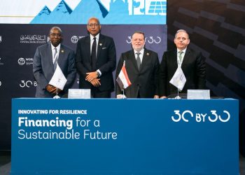 بنك مصر يوقع اتفاقية تمويل بقيمة 150 مليون دولار مع مؤسسة التمويل الدولية لتوسيع محفظته الخضراء وتعزيز تمويل المشروعات المرتبطة بالمناخ