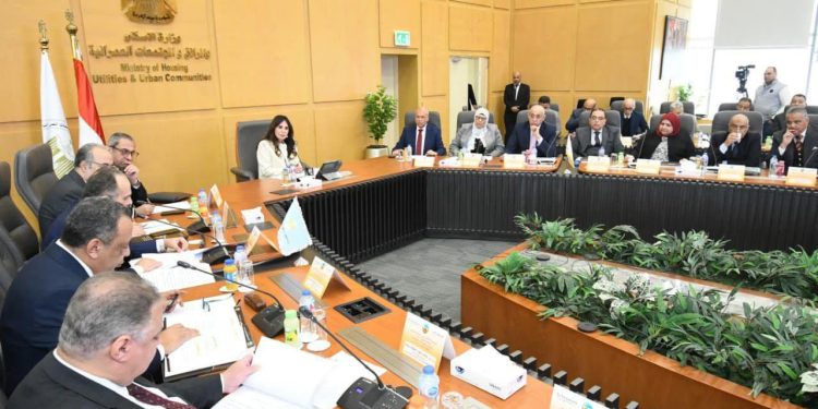 وزيرة الإسكان تترأس الجمعية العمومية لـ”المقاولون العرب” لاعتماد القوائم المالية لعام 2025/2024 ومشروع موازنة 2027/2026
