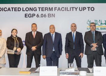 البنك الزراعي المصري يشارك بـ 500 مليون جنيه في تحالف مصرفي لتمويل إنشاء فندق فيرمونت صن كابيتال بالأهرامات