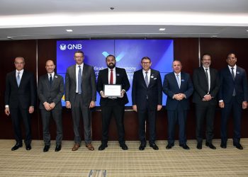 بالتعاون مع المعهد المصرفي المصري.. QNB مصر يحتفل بتخريج دفعة جديدة من المختصين في الخدمات المصرفية للمشروعات الصغيرة والمتوسطة