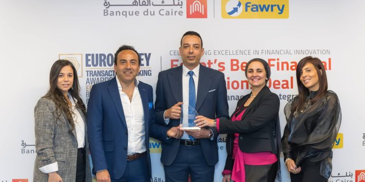 “بنك القاهرة” و”فورى” يحتفلان بالفوز بجائزة “أفضل صفقة لمؤسسة مالية – مصر” ضمن جوائز Euromoney