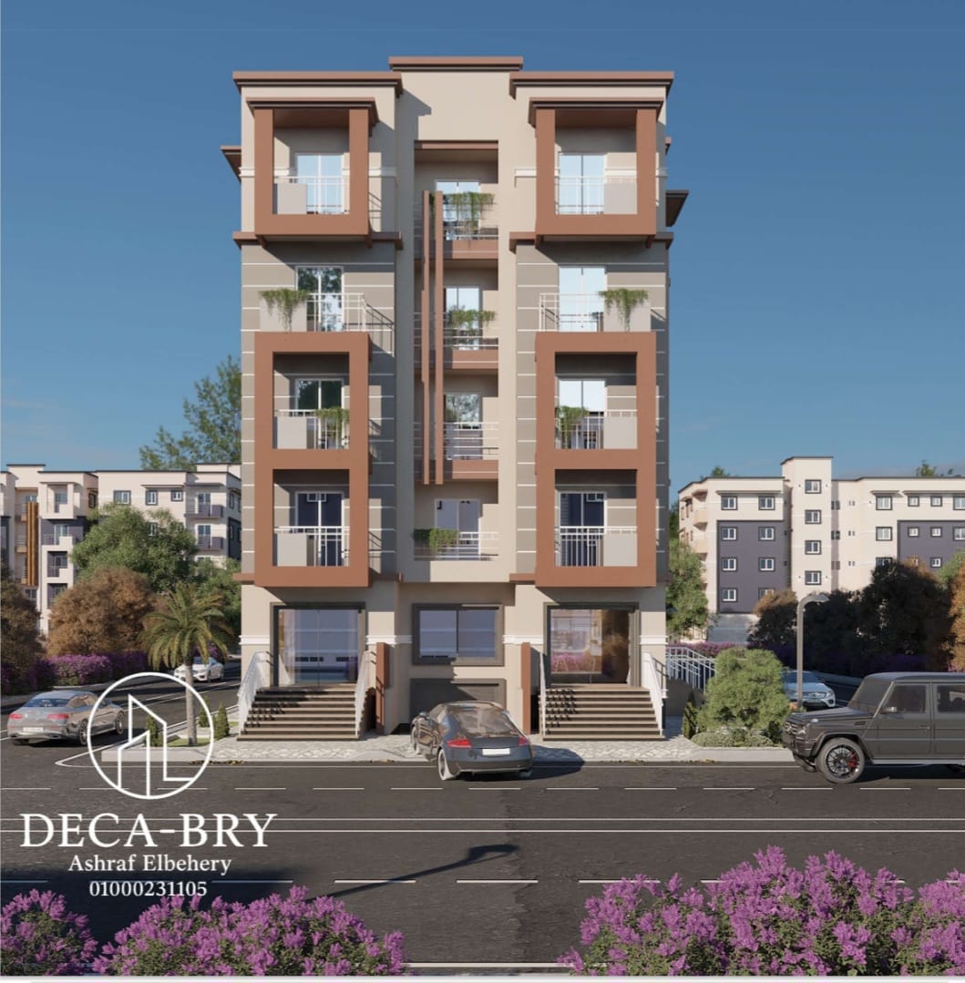 شركة أركان للتطوير العقاري