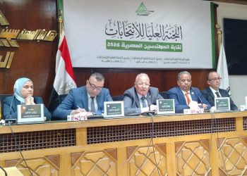 اللجنة العليا لانتخابات المهندسين تطلق الموقع الإلكتروني «اعرف لجنتك»