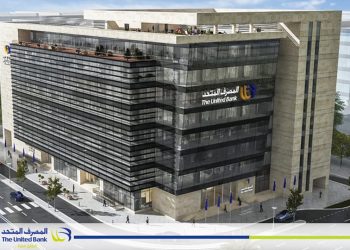 المصرف المتحد يرعى مؤتمر التكنولوجيا المالية والتمويل لدعم التحول الرقمي والنمو المستدام
