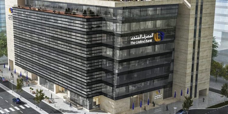 المصرف المتحد يرعى مؤتمر التكنولوجيا المالية والتمويل لدعم التحول الرقمي والنمو المستدام