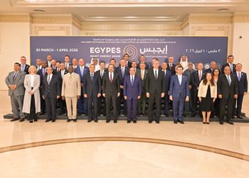 خلال الجلسة الافتتاحية لـ«إيجبس 2026».. وزير البترول والثروة المعدنيه يؤكد الالتزام بزيادة الإنتاج وتعزيز الشراكات وجذب الاستثمارات