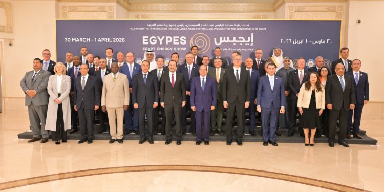 خلال الجلسة الافتتاحية لـ«إيجبس 2026».. وزير البترول والثروة المعدنيه يؤكد الالتزام بزيادة الإنتاج وتعزيز الشراكات وجذب الاستثمارات