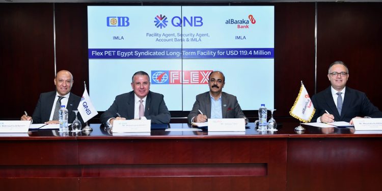 بنك QNB مصر يقود تحالفاً مصرفياً مع البنك التجاري الدولي وبنك البركة ـ مصر لتمويل شركة فليكس بي آي تي (إيجيبت) للصناعة بقيمة 119.4 مليون دولار أمريكي