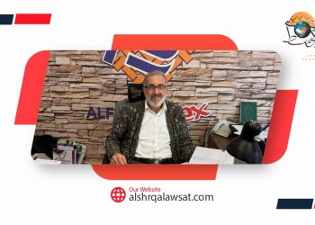 شركة الفاروق تكس للصباغة والتجهيز تهنئ الرئيس السيسي بمناسبة شهر رمضان المبارك