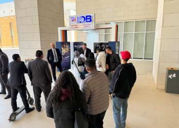 بنك التنمية الصناعية IDB يواصل جهوده لتعزيز الشمول المالي بفعاليات ميدانية بالإسكندرية وبرج العرب
