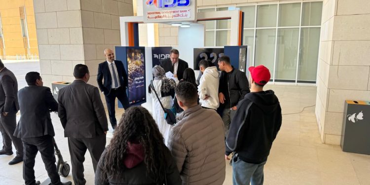 بنك التنمية الصناعية IDB يواصل جهوده لتعزيز الشمول المالي بفعاليات ميدانية بالإسكندرية وبرج العرب