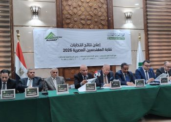 لجنة انتخابات المهندسين: المرحلة الثانية من العملية الانتخابية تمت دون أي خروقات أو معوقات