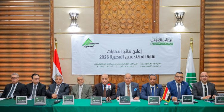 فوز ١١ مرشح بمقاعد المكمليين والجمعة حسم مقعد نقيب المهندسين