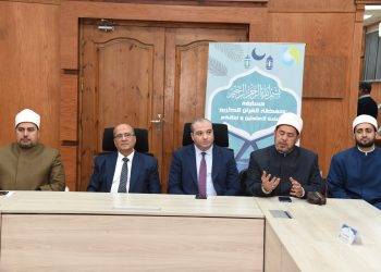 القابضة للمياه تنظم مسابقة حفظ القرآن الكريم للعاملين وأبنائهم بالتعاون مع الأزهر الشريف