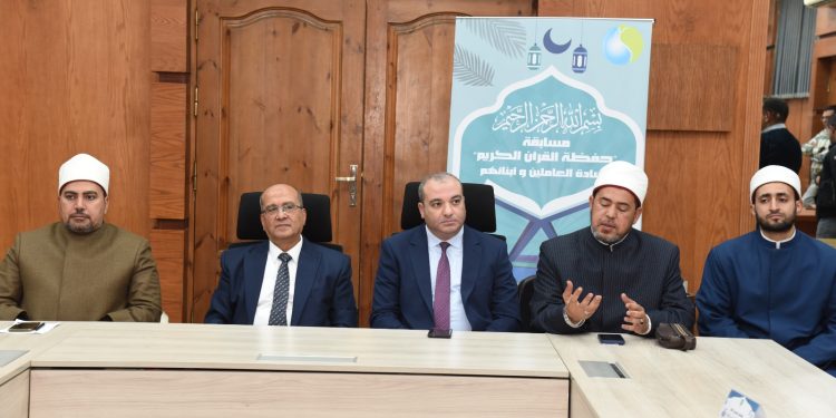 القابضة للمياه تنظم مسابقة حفظ القرآن الكريم للعاملين وأبنائهم بالتعاون مع الأزهر الشريف